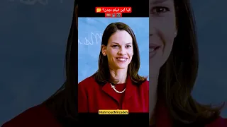 📽️Freedom Writers 🎬 نظرتون؟ 👀🤔 #movie #shorts #short #shortvideo #shortsfeed