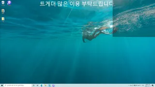 201212_섬광천사 리토나 리리셰 - 01