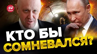 🤯Путин ПОШЕЛ НА УСЛОВИЯ Пригожина? / Пропагандисты ПЛАЧУТ из-за унижения | ЧТО НЕ ЯСНО? @burlakovpro