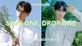 KPOP SAVE ONE DROP ONE [MALE IDOL EDITION] #3 (HARD)