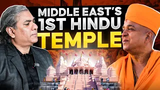Swami Brahmaviharidas Ji On Making History With First Hindu Temple In Middle East | ACP 55