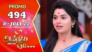 ANBE VAA | Episode 494 Promo | அன்பே வா | Virat | Delna Davis | Saregama TV Shows Tamil