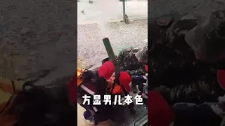 Meanwhile in China