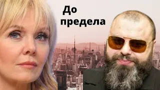 Максим Фадеев и Валерия "ДО ПРЕДЕЛА" | премьера клипа 2022