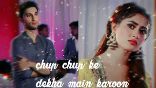 Amaan and Aina vm || Chup Chup ke dekha main karoon ||