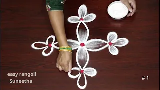 2 Trendy rangoli designs with 3 dots🌺Easy & simple kolam🌺Daily muggulu