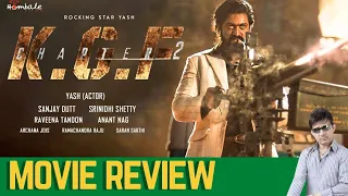 KGF2 Movie Review! #krk #krkreview #bollywood #latestreviews #review #kgf2 #film