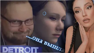 КУПЛИНОВ и МИР АНДРОИДОВ в Detroit: Become Human #1 | Реакция на Куплинова