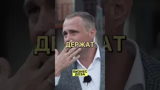 Оскар Хартман о злости