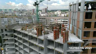 Хід будівництва POLARIS Home&Plaza, червень 2021