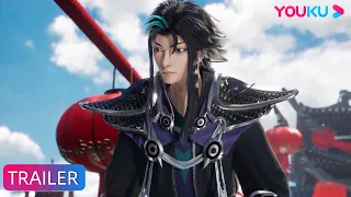 ENGSUB【剑域风云 The Legend of Sword Domain】EP66预告：破镜重圆 皆大欢喜 | 玄幻热血漫 | 优酷动漫 YOUKU ANIME