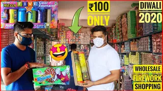 Diwali Firework Stash Shopping 2020 directly from Wholesaler | Cheapest Crackers for Diwali | S01E05