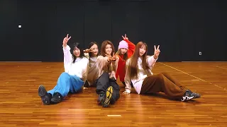 [MIRRORED] NewJeans - 'OMG' Dance Practice (Fix Ver.)