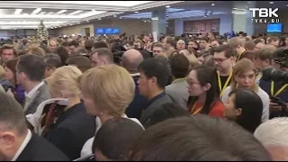 Закулисье пресс-конференции Путина