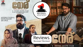 Neru - Review | Mohanlal | Jeethu Joseph | Priyamani | Anaswara Rajan | Antony Perumbavoor