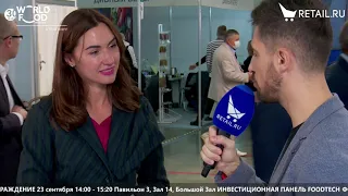 Елена Воронцова - X5Group на #WorldFood_Moscow2021