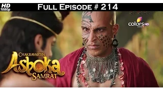 Chakravartin Ashoka Samrat - 29th March 2016 - चक्रवतीन अशोक सम्राट - Full Episode (HD)