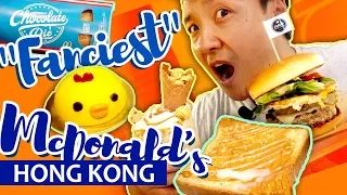 Trying The ‘FANCIEST’ McDonald’s in THE WORLD in Hong Kong | BEST McDonald's Burger!