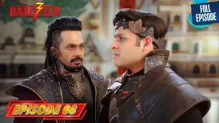 बालवीर को परीक्षण का सामना करना पड़ता है - Baalveer S3 - Ep 8 - Full Episode