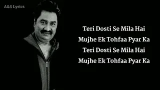 Teri Dosti Se FULL SONG (LYRICS) Kumar Sanu, Asha Bhosle, Nadeem - Shravan, Sameer Anjaan, Pyaar Ka