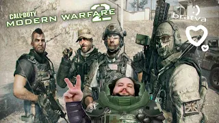 Бэбэй в Call of Duty: Modern Warfare 2 (2009)