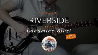 163 | Riverside - Landmine Blast + Tab (cover in drop D tuning)