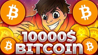 СРОЧНО! BITCOIN ДАМП ДО 10000$! BINANCE ЗАКРЫТИЕ ВЫВОДА! КОГДА НОВЫЙ БЫЧИЙ ЦИКЛ БИТКОИНА?