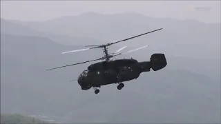 South Korean air force operates the Kamov Ka-32A4 (designated HH-32) for CSAR