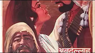 Aai Khuda Har Faisla (Abdullah) -Kishore Kumar