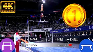 QIU QIYUAN🇨🇳🥇UB & BB Team Final 2024 DTB Pokal World Cup *15.350 & 15.250* (GTV.4K)