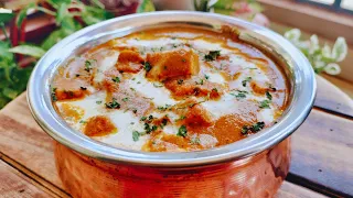 Butter Paneer Masala | hotel style butter paneer | ढाबे रेस्टोरेंट के स्वाद जैसा परफेक्ट |