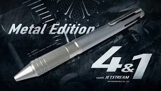 【新登場】素直にカッコイイ！三菱鉛筆 ジェットストリーム 4&1 Metal Edition (MITSUBISHI Jetstream 4&1 Metal Edition)