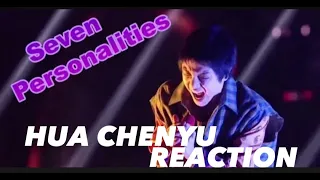 HUA CHENYU -Seven Personalities 华晨宇 《七重人格》REACTION #huachenyureaction #huachenyu #singer