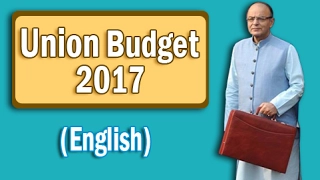 Union Budget 2017 in English