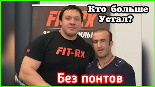 Кокляев. Вырубить Кокляева #проект241