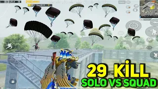 NEW WORLD RECORD 29 KILLS SOLO VS SQUAD | PUBG MOBILE İPAD 8TH GENERATION