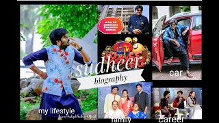 Sudigali sudheer lifestyle &biography 2021|family, age, car, house, net worth, education