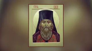 Православный календарь 13 мая