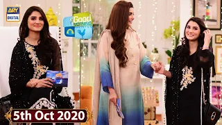 Good Morning Pakistan - Nimra Ali Interview Special - 5th October 2020 - ARY Digital Show