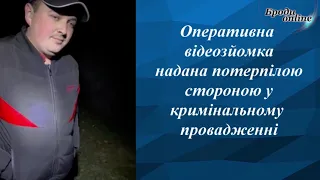 Втік з-під домашнього арешту чи просто відлучився за сигаретами? (ТК "Броди online")