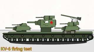 KV-6 firing test