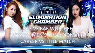 WWE Elimination Chamber 2024: Uee vs Bae Woo-Hee - Fanmade Card Match