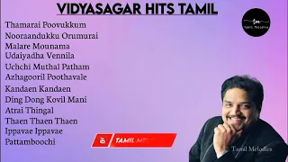 Super Hits Vidyasagar Melody Collection Tamil || Vol-2 || Hits Of Vidyasagar Tamil ||