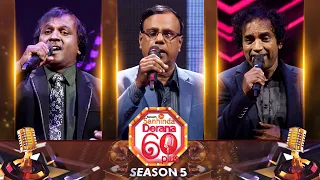 Derana 60 Plus Season 05 | Episode 60 | 30th March 2024 | TV Derana