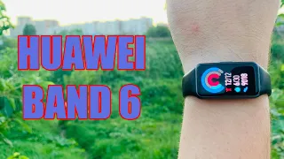 Обзор фитнес браслета huawei band 6. лучше xiaomi mi band 6