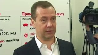 Медведев ответил на расследование ФБК "Он вам не Димон" [04.04.2017]