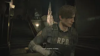 Resident Evil 2 прохождение боссов : 2. Тиран (ч.1) (Сценарий Леона)