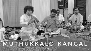 Muthukkalo Kangal | MSV | Arulmozhikarthiyan's fusion