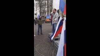 Митинг в поддержку России ...Германия  город Бонн