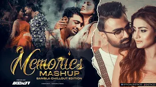 Memories Mashup|Bangla Chillout Edition|EKSTAC33|Imran|Habib wahid|Nancy|Arfin Rumey|Porshi